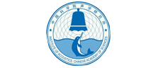 中國科學院聲學研究所 中國科學院聲學研究所